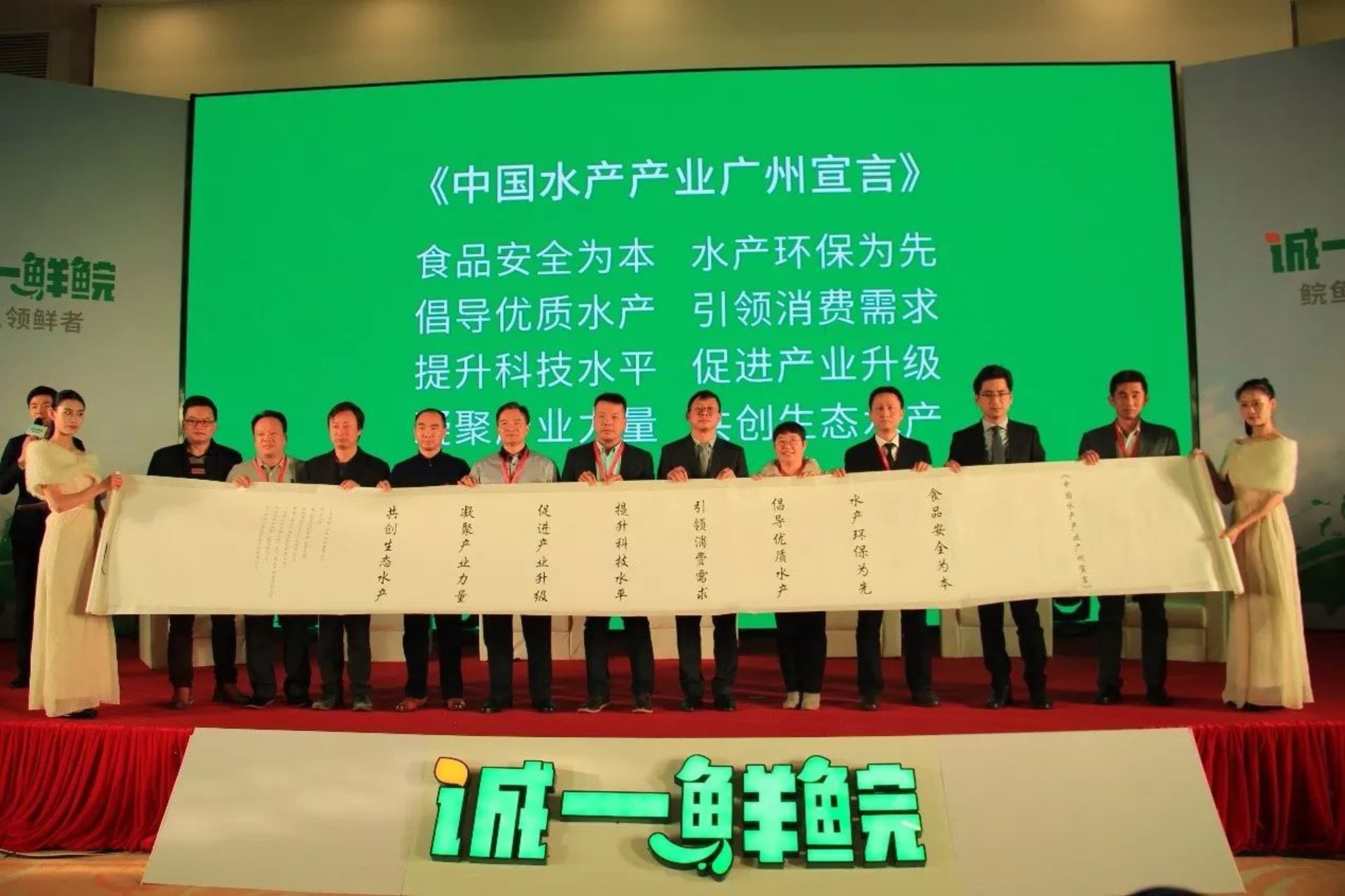 诚壹纺织